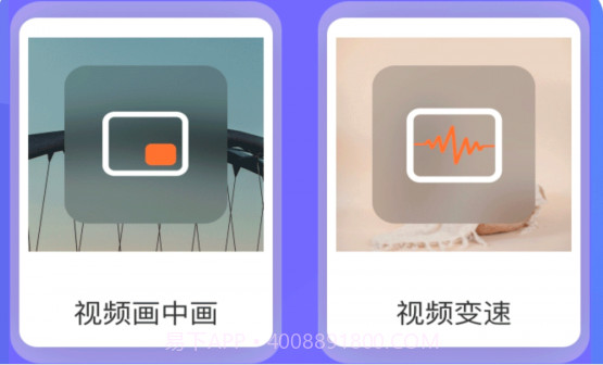 蕾夕视频v1.0.13截图