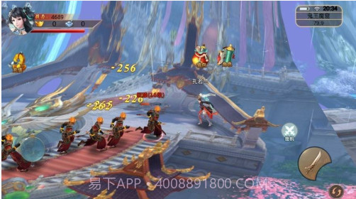 一念封天v1.12截图