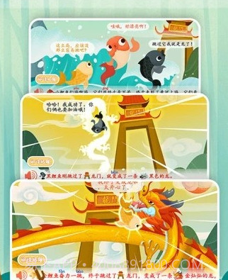 麦田趣阅读v1.0.10截图