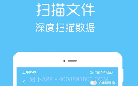 汐音语音导出帮手v1.0.10截图