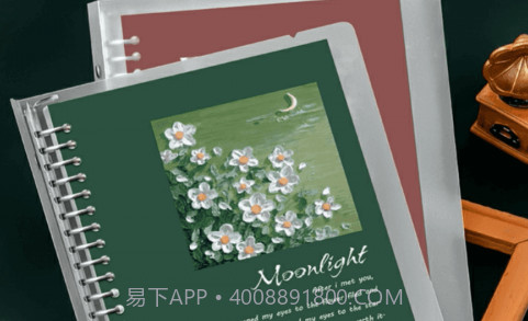 卓师兄照片修复v1.0.5截图