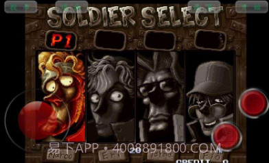 合金弹头无限币v6.19截图