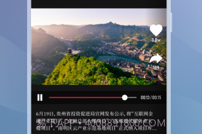 神秘从江v1.2.12截图