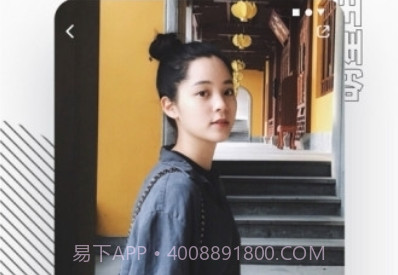 小红书精简版v7.58.7截图