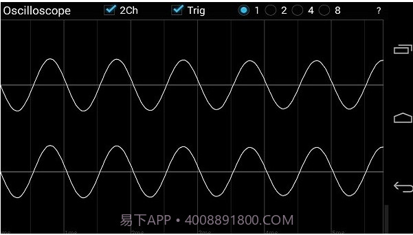 oscilloscope示波器v2.7截图