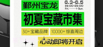 超级放大镜v1.8截图
