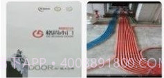 紫蛟购物平台v1.8.6截图