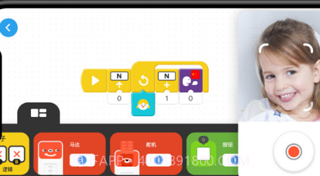 创豆拼图编程v2.4.11截图