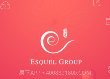 溢达通v1.0.10截图