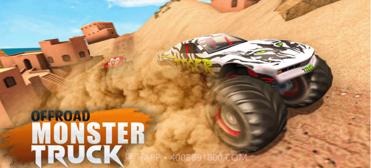 怪物卡车越野果酱v1.6截图