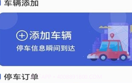 知道Cloudv1.10截图