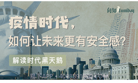 向知学院v1.0.1V1.0.6截图