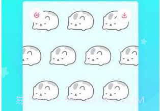 喵喵壁纸appv1.5截图