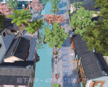 云游苏州v1.0.10截图