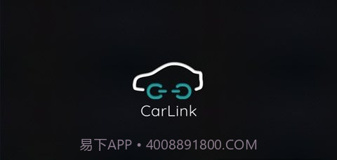 iccoacarlinkv1.0107.7截图