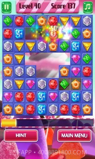 钻石迷情 Diamond Candy Maniav1.7截图