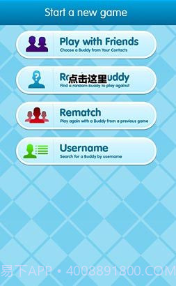 迷你高尔夫对抗赛v1.9截图