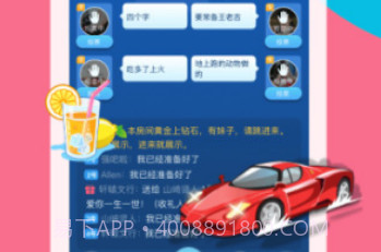 会玩小游戏(会玩小游戏联机对战社交平台)V4.9.2 安卓正式版V4.9.5截图