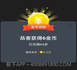 花颜走v3.22.15截图