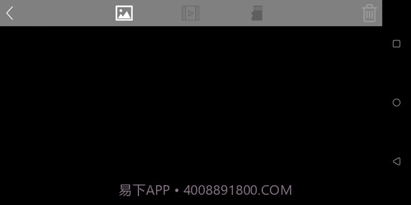 LW Prov1.8.8截图