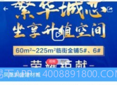 美年居v1.0.13截图