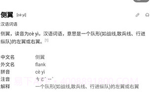 押韵V1.8截图