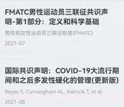 医学用药指南助手v1.0.11截图