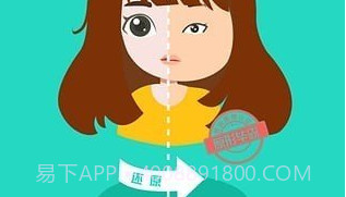 照妖魔镜V1.5.10截图