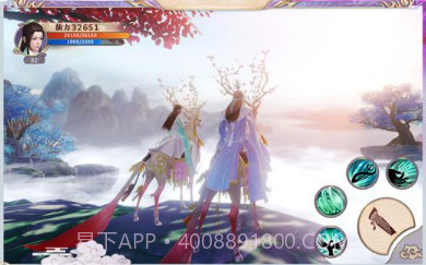 天乩之白蛇传说v1.5截图