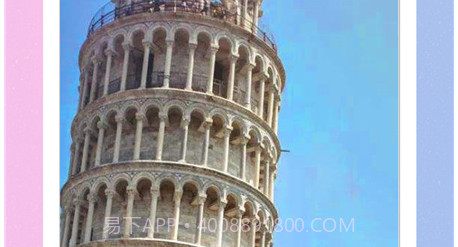 Face换脸相机v2.0.12截图