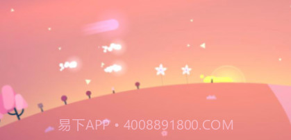 kreator星季v2.11截图