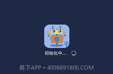 机器人bobov6.2.28截图