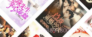 浩看免费小说v2.0.8截图