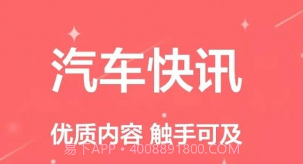 驾考中心v1.1.15截图