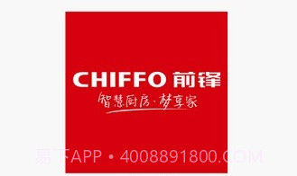 前锋智慧家v1.0.11截图