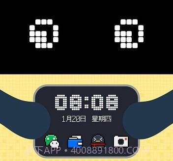 pixelart像素图标包v9.10截图