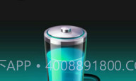 摇一摇充电V2.4.9截图