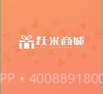 跃米商城v1.0.9截图