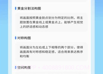 拾忆相机v1.0.1.2024.0319.8截图