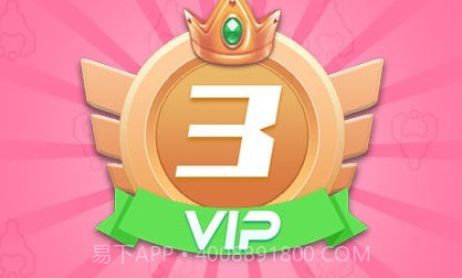 奇奇TOYSv1.2.0.9截图