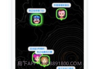 火星v1.0.8截图