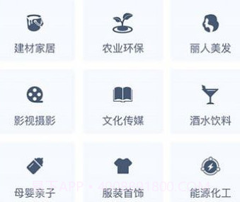 鱼爪logo设计生成器v1.0.8截图