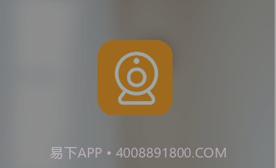 E联看家（HDCamplus）v1.0.0.6截图