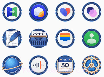 原神派蒙图标包v1.1.12截图
