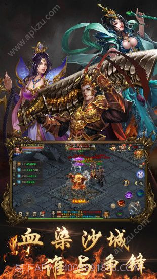 三维台球大师下载 v1.00 v1.4截图