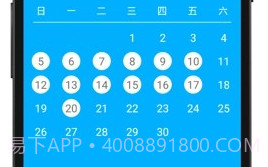 去做v1.5.8截图