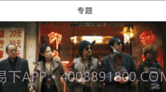 新米视频5.9版本v5.8截图