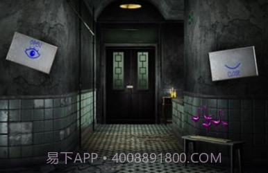 逃出荒废医院v1.0.11截图
