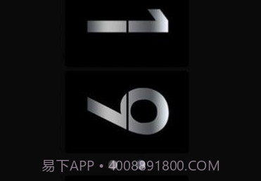 countdown倒计时v1.1.8截图