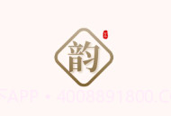 拾韵v1.1.8截图